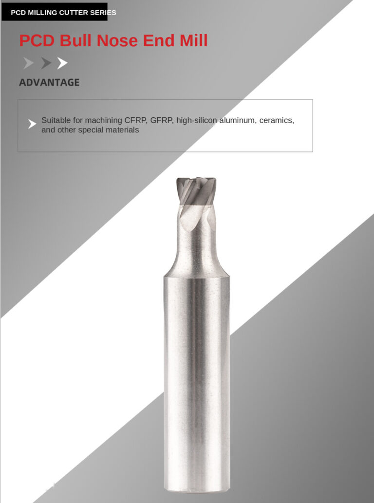 09 pcd bull nose end mill(1)